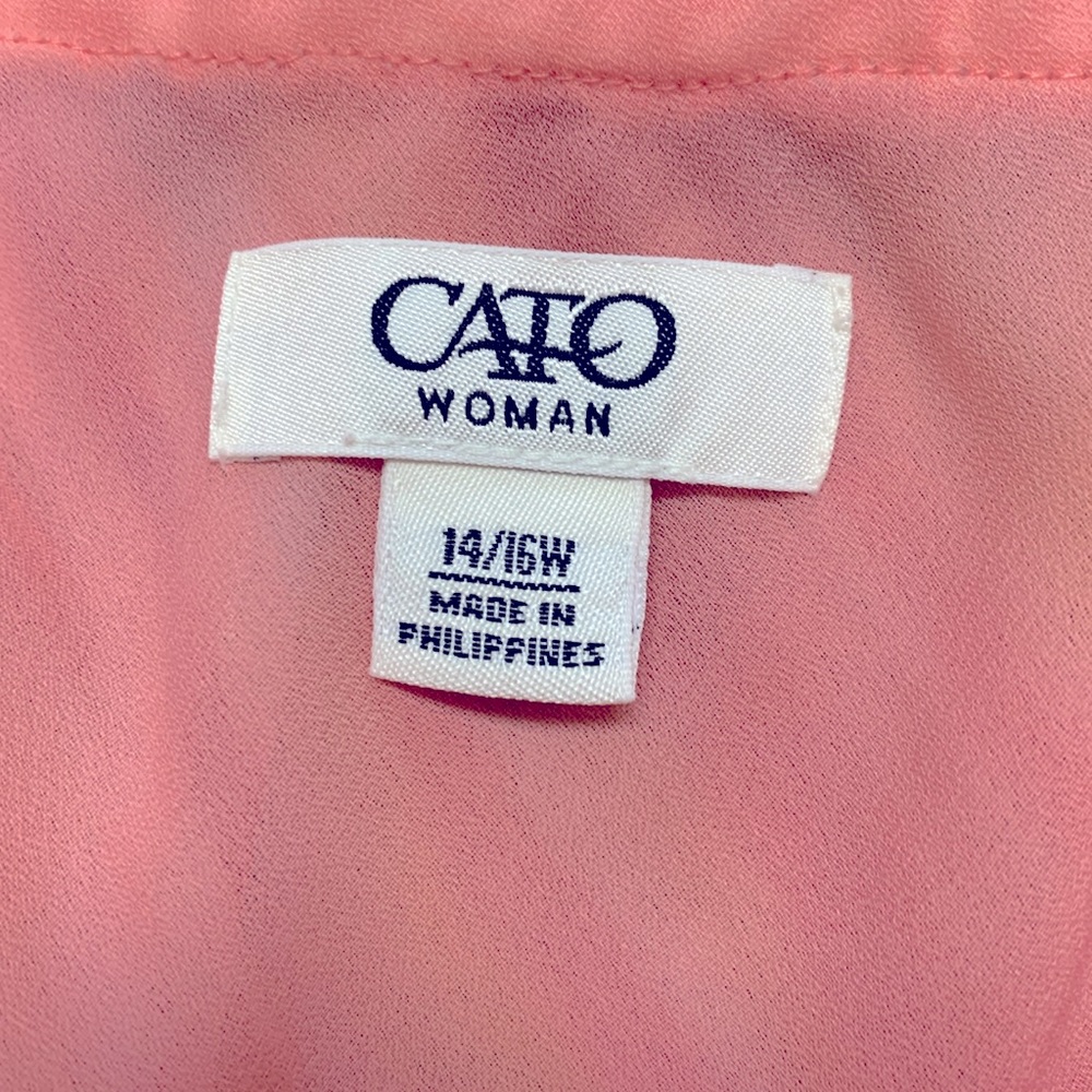 Long modest multi color designed Cato skirt - Picture 5 of 7